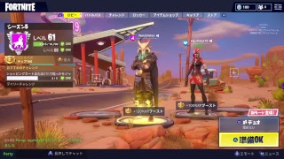 [fortnite]配信