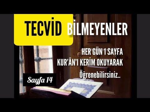 23.Kur'an-ı Kerim okumaya yeni başlayanlar Tecvid  / Telefonunuzu yan çevip tam ekran izleyin.
