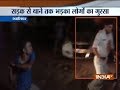 Caught On Camera: Cops beaten up by mob in MP