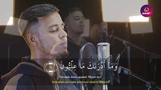 Download lagu Surah Al-Mutaffifin - Salim Bahanan mp3 Download lagu Surah Al-Mutaffifin - Salim Bahanan mp3