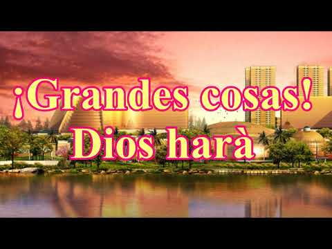 Dios De Este Pueblo - Alabanza & Letra | Cover