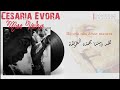 Mãe Velha  - Cesaria Evora / الأم العجوز – سيزاريا إيفورا