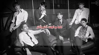 SHINHWA – #Chocolat [Arabic Sub]