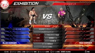 【ファイプロ】第4回 5ch EDITスレ大会「ジャッジスレッド」 5日目Aブロック