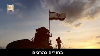 על מה מתאבלים ובוכים בתשעה באב? - מרן הרב מרדכי אליהו זצוק"ל (הרב מרדכי אליהו זצ"ל) - התמונה מוצגת ישירות מתוך אתר האינטרנט יוטיוב. זכויות היוצרים בתמונה שייכות ליוצרה. קישור קרדיט למקור התוכן נמצא בתוך דף הסרטון