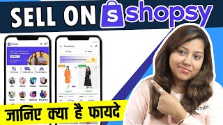 How to Sell on Shopsy Flipkart | Shopsy seller account kaise banaye | Zaayega Seller Gyan