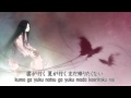 Maiko Fujita - Mizu Fusen [with lyrics] (Hiiro no ...