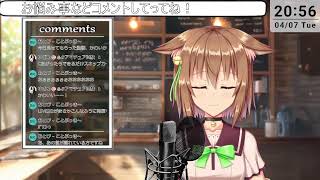 【雑談】今日もまったり作業！【質問はコメントかmond】