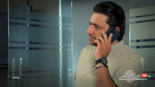 Մարիա, Սերիա 193 / Maria