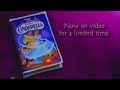 Cinderella Vhs Commercial 1995