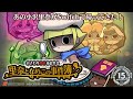 Vídeo de jogabilidade de Touch Detective 3 + The Complete Case Files  Nintendo Switch