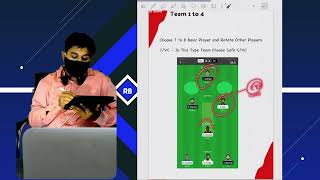 KKR vs MI Dream11 Team | Dream11 Pitch Report & Playing XI of KKR vs MI | KOL vs MI Dream11