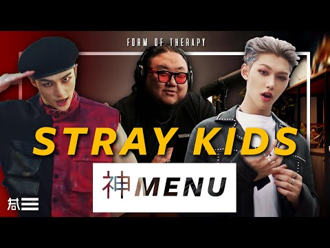 The Kulture Study: Stray Kids "神Menu" MV