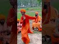 Chilam Ka Sutta Shorts Bholenath Mahadev Trending Haridwar Haryana Whatsappstatus