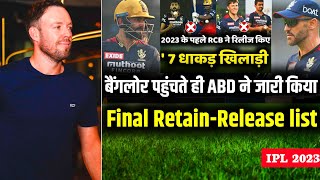 IPL 2023 : Ab de villiers announces RCB final retain and release list | rcb's retention list