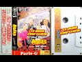 Lelo Lelo Mera Imtihaan Andaz Tips Audio Jhankar Beats V K Gotra
