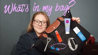 What's in my gym bag?! | ❄️Vlogmas Day 12❄️