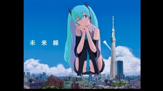 未来線/40mp(1640㍍) cover REいYA 【歌ってみた】