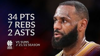 [高光] LeBron James  34 Pts VS Suns
