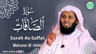 Download lagu Surah As-Saffat سورة الصافات كاملة By Mansour Al Salmi بصوت منصور السالمي mp3