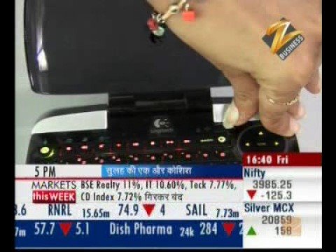2008-09-26, Zee Business, Gadgets & More