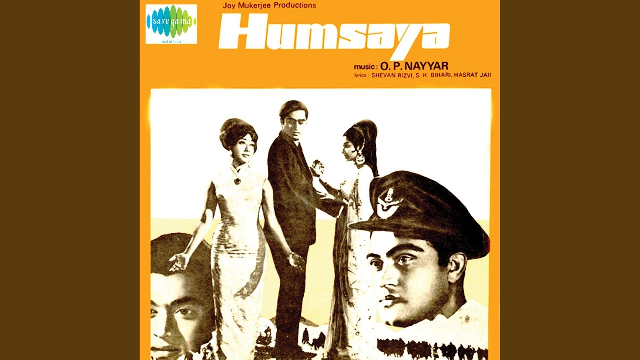 O Kanhayyaa, Aaj Panaghat Pe Hai Teri Raadhaa Lyrics | Humsaya | Asha Bhosle | O P Nayyar