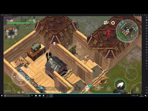 Рейд базы Player5943 - Last Day on Earth