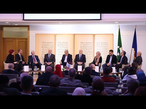 Razgovor o knjizi "Islam i savremenost: Muslimansko moderno mišljenje": CIJELI PROGRAM