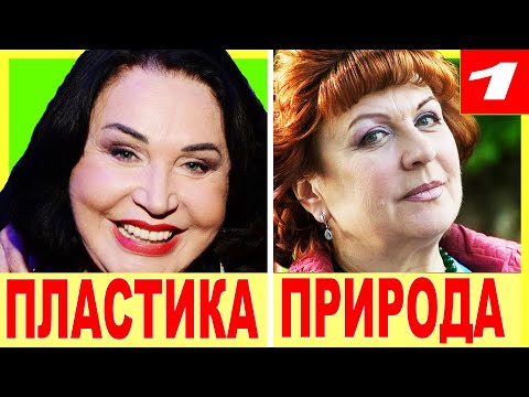 ТЫ НЕ ПОВЕРИШЬ! ПЛАСТИКА - Против естественного СТАРЕНИЯ [ Сравните! ]