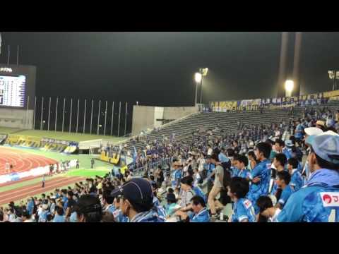 楽しそうな大分サポーター   17.07.29  讃岐vs大分