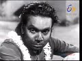 Lakshaheera