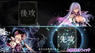 沈黙。【ゆっくりシャドバ実況＃8】