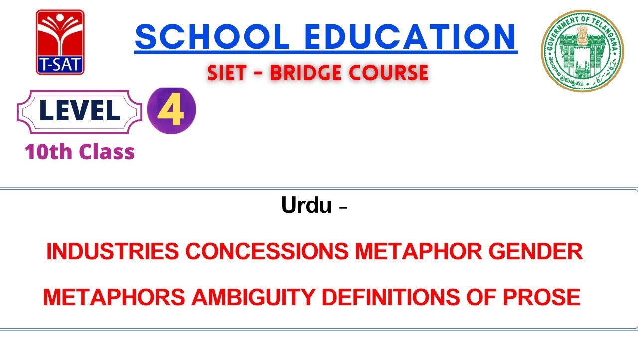L4 ( X ) | Urdu - INDUSTRIES CONCESSIONS METAPHOR GENDER METAPHORS