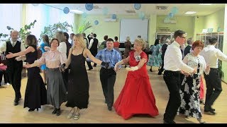 "У коллектива юбилей. Приходи на бал скорей!"