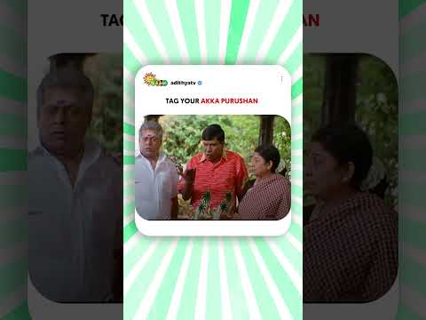 Reel tagged #trendingreels