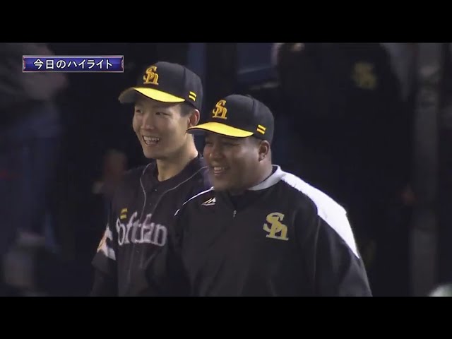 4/18 マリーンズ対ホークス ハイライト