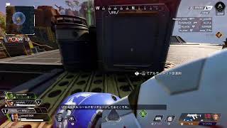 ホミトメメシーのApexとりあえずゴールドへ