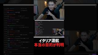 彼は冗談を言っています