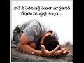 Jesus Short Messages Message Pastor Jeremiah Garu Christian Short Message Run For Jesus Christ