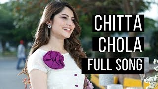 CHITTA CHOLA  Saraiki Top Full Song  Mushtaq Ahmed