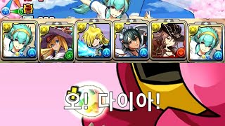 [초절 퍼드학교 러시] 7×6 리첸 학키오 pt. (Feat. 사립 퍼드학교 에그)