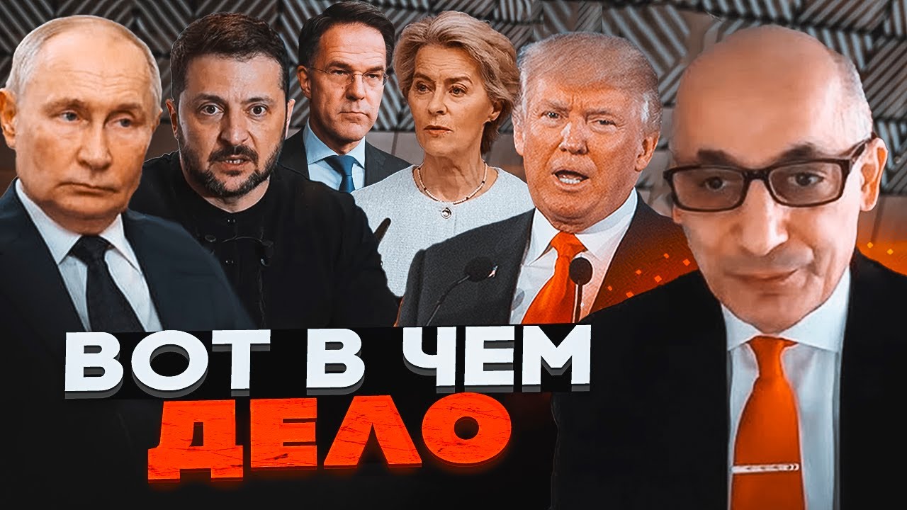 💥ЮНУС: Договір в Алясці ШОКУЄ всіх - Трамп і Європа ЗАРОБЛЯТЬ МІЛЬЯРДИ! У виг