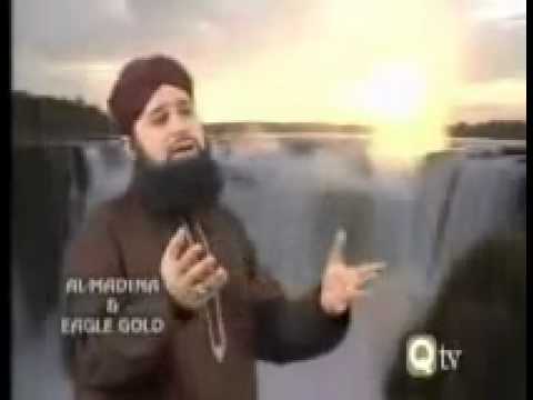 Owais Raza Qadri     Al Nabi Sallu Alai