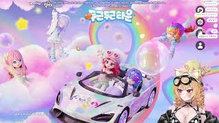 2026 02 23일 다시보기