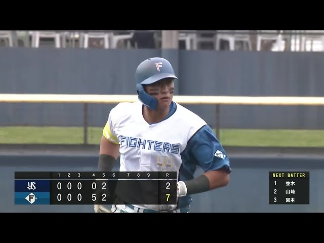 【ファーム】ファイターズ・阪口樂 センターへのタイムリーヒットでさらに点差を広げる!!  2024年5月19日 北海道日本ハムファイターズ 対 東京ヤクルトスワローズ