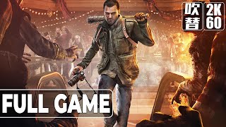 Dead Rising 4（デッドライジング4）日本語音声 日本語字幕 Gameplay Walkthrough FULLGAME 2K 60FPS No Commentary