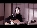 Baibaba Bimba - Tenniscoats (cover / chords in the description)
