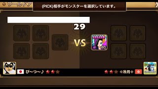 相談23247に関連する動画