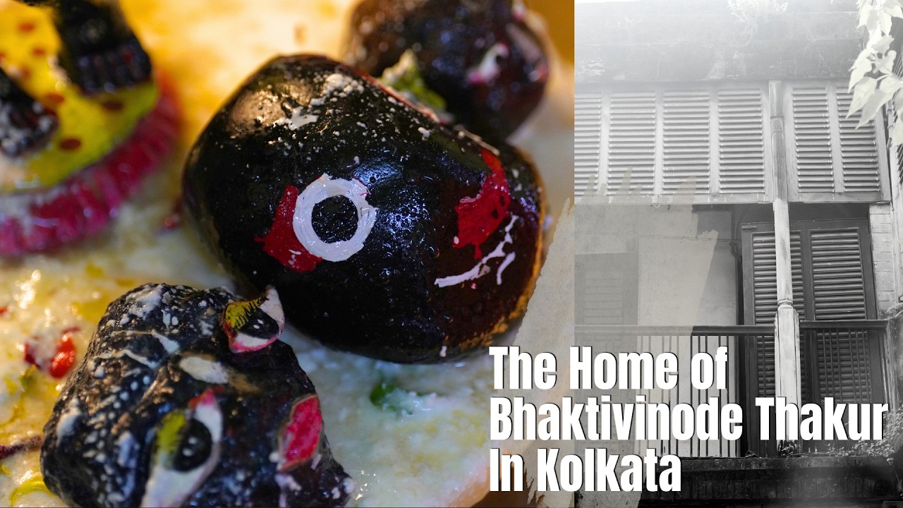 The Home of Bhaktivinode Thakur In Kolkata