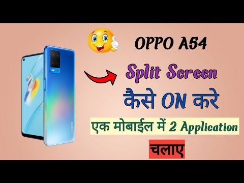 OPPO A54 Split Screen || How To OPPO A54 Split Screen On Features ||